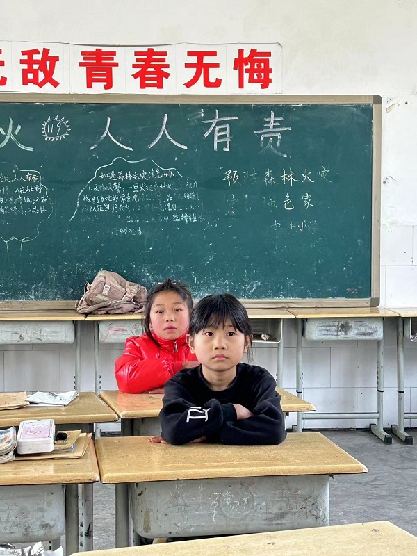 Students are in class